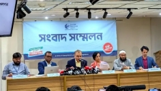 বাংলাদেশ ব্যাংকের নতুন গভর্নরের নিয়োগ বাতিলের আহ্বান টিআইবির