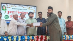 রাবি ছাত্রদলের আয়োজনে কোরআন তেলাওয়াত প্রতিযোগিতা