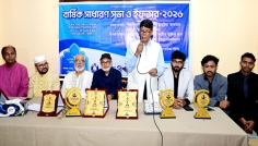 চবি সাংবাদিক সমিতির এজিএম ও ইফতার মাহফিল অনুষ্ঠিত