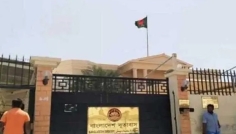 খাদ্যে বিষক্রিয়ায় ইরাকে ৩ বাংলাদে‌শির মৃত্যু