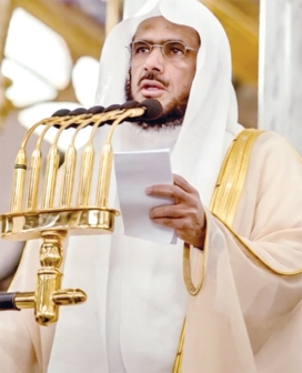 চাকরি : ইবাদত, আমানত ও দায়িত্ব  