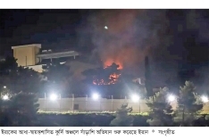 তেহরানের নিশানায় এবার কুর্দিরা উত্তর ইরাকে ভয়াবহ বোমাবর্ষণ  