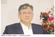 স্বরাষ্ট্রমন্ত্রী হওয়ার পর প্রথমবার নিজ জেলায় যাচ্ছেন সালাহউদ্দিন  