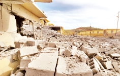 কুর্দি গোষ্ঠীগুলোর বিরুদ্ধে অভিযান শুরু করেছে ইরান  