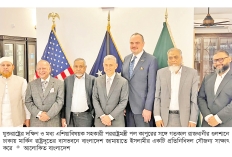 যুক্তরাষ্ট্রের সঙ্গে বাণিজ্যচুক্তি পর্যালোচনা করবে জামায়াত  