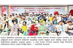 জাপানে উচ্চশিক্ষার সুযোগপ্রাপ্ত শিক্ষার্থীর সাফল্য উদযাপন  