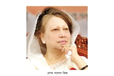 স্বাধীনতা পুরস্কার পাচ্ছেন খালেদা জিয়াসহ ২০ ব্যক্তি-প্রতিষ্ঠান  