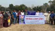 রংপুরে লেট ব্লাইট রোগ প্রতিরোধী আলুর মাঠ দিবস অনুষ্ঠিত