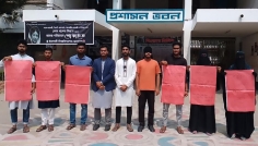 ক্যাম্পাসে হত্যা বন্ধের দাবিতে ইবি কালচারাল সোসাইটির ব্যতিক্রমী প্রতিবাদ