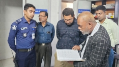 দামুড়হুদায় হাসপাতালে ভ্রাম্যমাণ আদালতের অভিযান, ২ লাখ টাকা জরিমানা