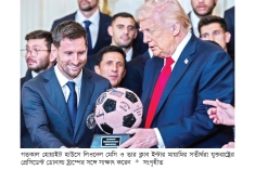 ‘তুমি হয়তো পেলের চেয়েও ভালো’  