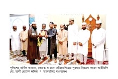পুলিশ সদস্যদের জীবনে নৈতিকতা ও সদাচরণ গড়ে তুলতে হবে : আইজিপি  