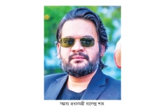 নেপালে সরকার গঠন করতে চলেছে গণ-অভ্যুত্থানকারীরা  