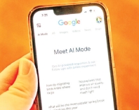 গুগল সার্চে এআই ‘ক্যানভাস’ 