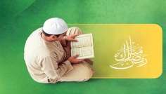 ইবাদতে কাটুক প্রিয় রমজান