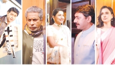 রহস্য আর নস্টালজিয়ায় ভরা টিজার