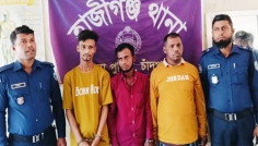 ডাকাতির প্রস্তুতিকালে পিকআপসহ গ্রেপ্তার ৩, দেশীয় অস্ত্র উদ্ধার