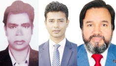 ইবি শিক্ষিকা হত্যার ঘটনায় দুই শিক্ষক ও এক কর্মকর্তা বরখাস্ত