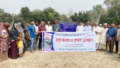 রংপুরে লেট ব্লাইট রোগ প্রতিরোধী আলুর মাঠ দিবস অনুষ্ঠিত