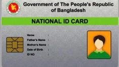 এনআইডি নিবন্ধন ফরমে আরও পরিবর্তন আনছে ইসি