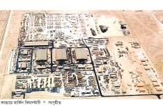 মার্কিন বাহিনীর ওপর হামলায় ইরানকে গোয়েন্দা তথ্য দিচ্ছে রাশিয়া  