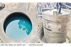 মাটির নিচে মজুত ১০ হাজার লিটার জ্বালানি তেল  