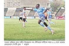 চার ড্রয়ের পর হারল মোহামেডান  