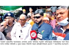 বাজার পরিস্থিতি স্বাভাবিক ও স্থিতিশীল রয়েছে  