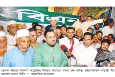 অপরাধী গ্রেপ্তারে জিরো টলারেন্স : মীর হেলাল  