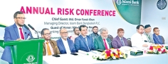 ইসলামী ব্যাংকের বার্ষিক রিস্ক কনফারেন্স  