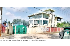 টেকনাফ স্থলবন্দর পুনরায় চালুর দাবি  