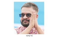 নেপালের প্রধানমন্ত্রী হতে যাচ্ছেন বালেন্দ্র শাহ  