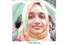 ইবি শিক্ষিকা হত্যার আসামি দুই শিক্ষক ও এক কর্মকর্তা বরখাস্ত  