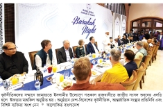 কূটনীতিকদের সম্মানে জামায়াতের ইফতার মাহফিল  