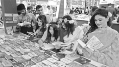 বইমেলা : অক্ষরের টানে মানুষের মিলন উৎসব  