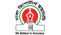 ঈদে গণমাধ্যমে ৫ দিন ছুটি দাবি ডিআরইউর