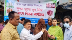 হোসেনপুরে ৬৫০ টাকায় গরুর মাংস বিক্রি