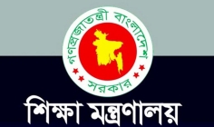 সোমবার থেকে সব বিশ্ববিদ্যালয় বন্ধ ঘোষণা