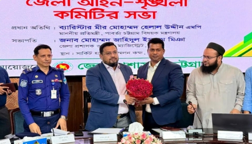 অপরাধ দমনে ছাড় নয়, দলমত নির্বিশেষে জিরো টলারেন্স: প্রতিমন্ত্রী মীর হেলাল