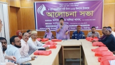 মির্জাগঞ্জে বর্ণাঢ্য আয়োজনে আন্তর্জাতিক নারী দিবস পালিত