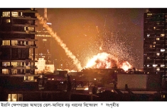 ইরান আরও ৬ মাস যুদ্ধ চালিয়ে যেতে সক্ষম : আইআরজিসি  