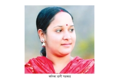 নারী ক্ষমতায়নের অনন্য নাম কনিকা রানী  