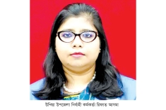 নারী নেতৃত্বের উজ্জ্বল দৃষ্টান্ত উখিয়ার ইউএনও রিফাত আসমা  