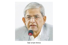 ‘গুম ব্যক্তিদের পরিবারকে ভাতা দেওয়ার উদ্যোগ নিচ্ছি’  