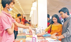 অমর একুশে বইমেলা  