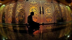 শবেকদর সন্ধানের উদ্দেশ্যে এতেকাফ