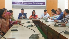 বীরগঞ্জে গণহত্যা ও মহান স্বাধীনতা দিবস উদযাপনে প্রস্তুতি সভা