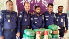 হাজীগঞ্জে কুরিয়ার সার্ভিস থেকে সাড়ে ১৯ কেজি গাঁজা উদ্ধার