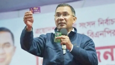 মঙ্গলবার ফ্যামিলি কার্ড বিতরণ কর্মসূচির উদ্বোধন করবেন প্রধানমন্ত্রী