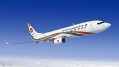 ঢাকা থেকে আরও ২৬ ফ্লাইট বাতিল